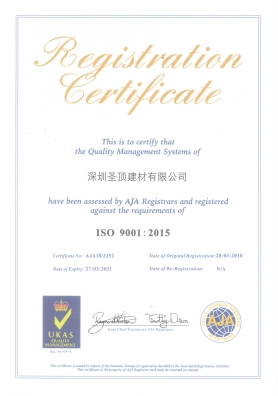 honor certificate