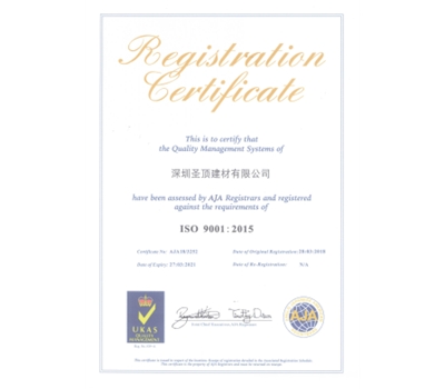 honor certificate