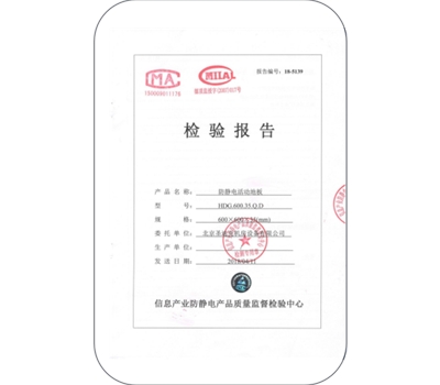 honor certificate
