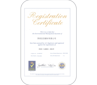 honor certificate