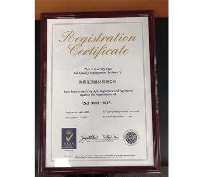 ISO:9001:2015 certification