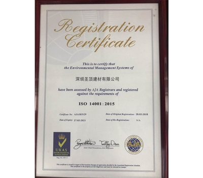 15 years ISO: 14001 certification