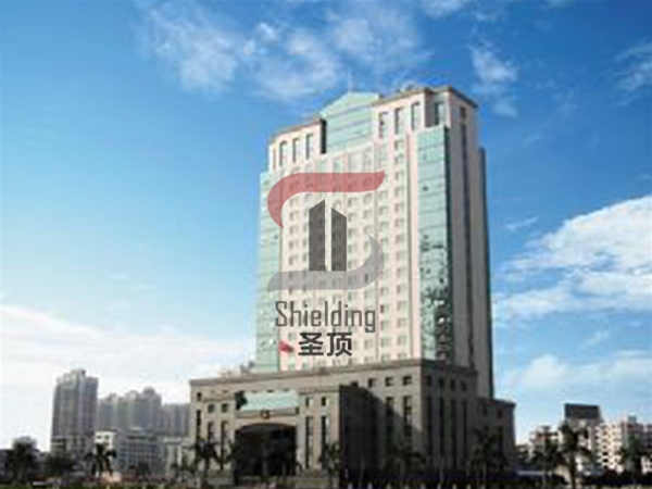 Guangdong Provincial Party Committee Courtyard