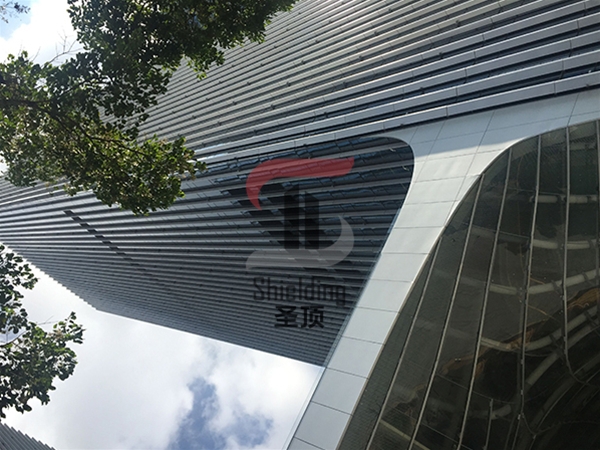 National Development Bank
