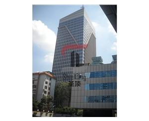 Guangdong Provincial Party Committee Courtyard