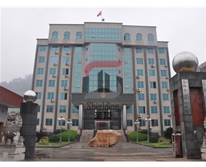 Guangxi Zhuang Autonomous Region People's Procuratorate
