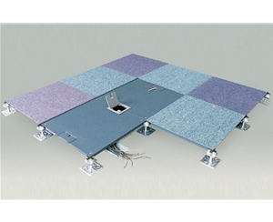 Pafra 500 network floor