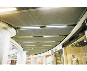 Bao Bosen metal ceiling